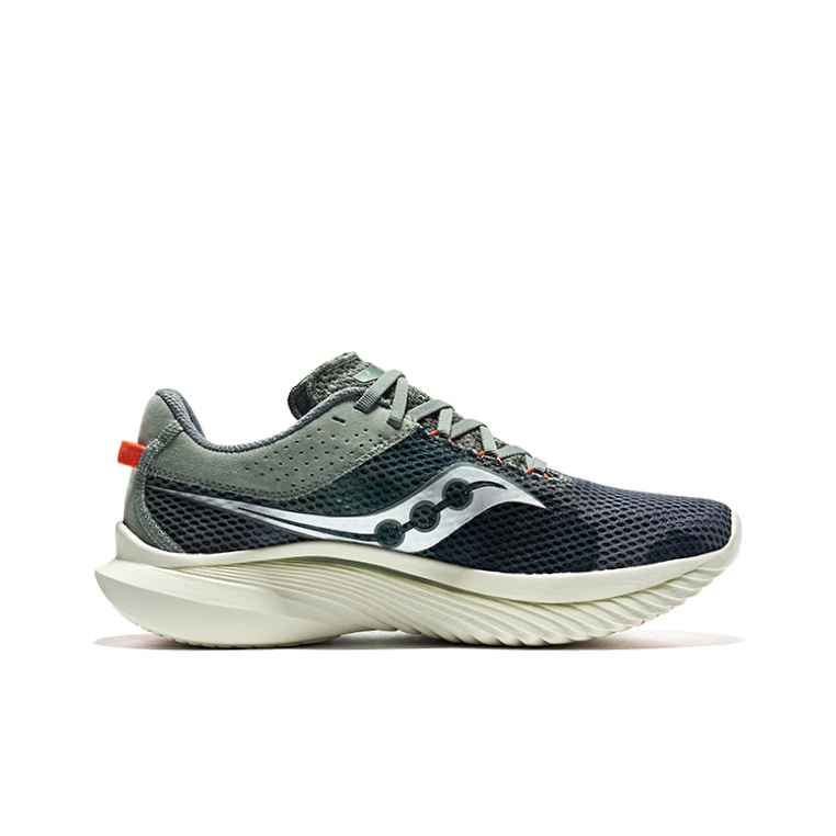 Saucony Kinvara 14 Grey - вид с внутренней стороны