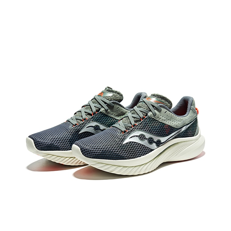 Saucony Kinvara 14 Grey - вид спереди