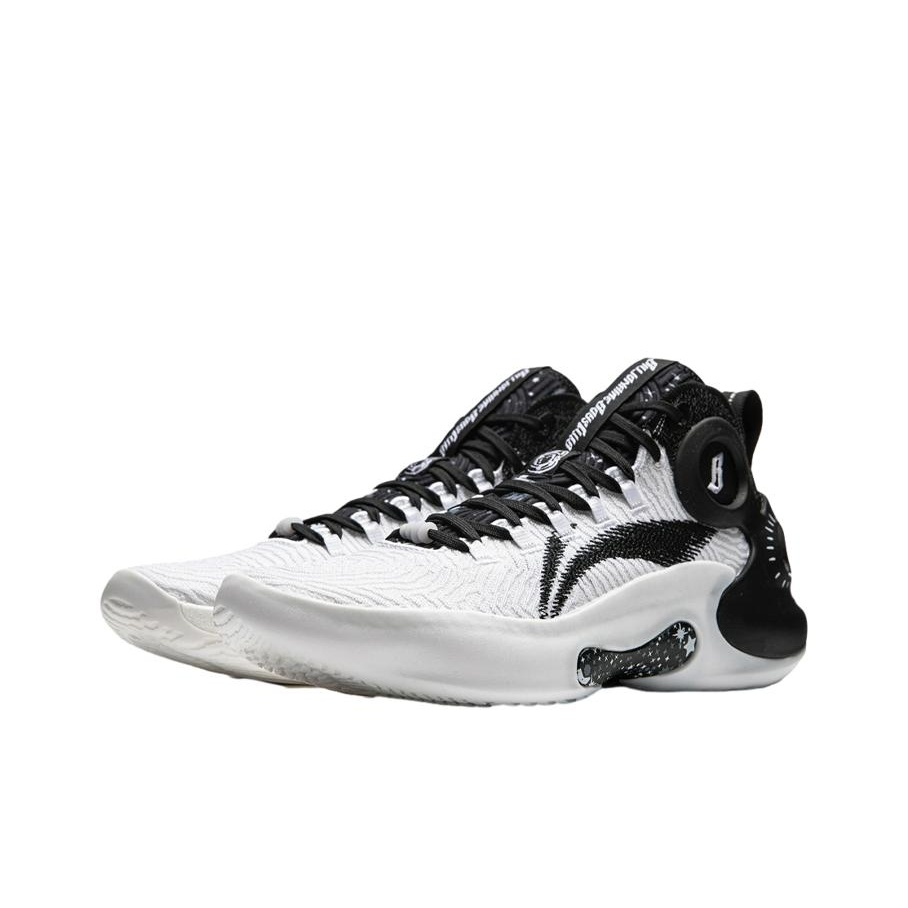 Billionaire Boys Club x Li-Ning YuShuai Ultra - вид спереди