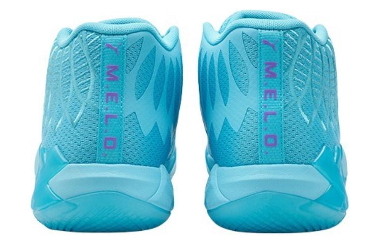 Puma MB.01 Vintage Blue - вид спереди